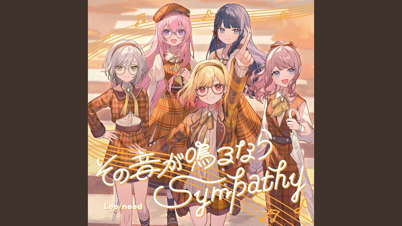 プロセカ 缶バッジ てらてら 初音ミク 星乃一歌 天馬咲希 望月穂波