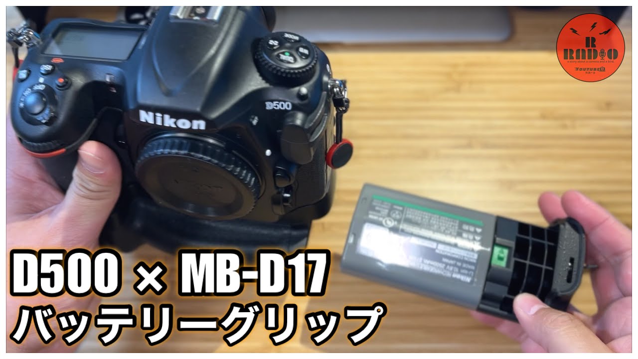 パ*コ様 デジタル一眼 Nikon D500 レンズ2本 互換BG 純正バッテリ パ