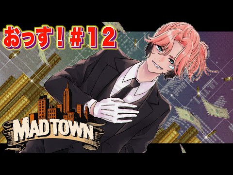 hqdefault.jpg?v=68568db0