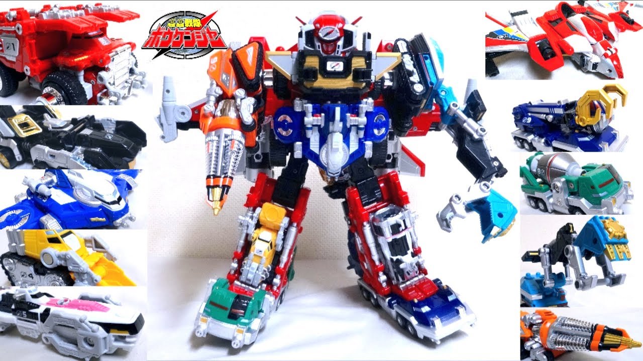 GoGo Sentai Boukenger】 DX Ultimate DaiBouken / Drivemax Ultrazord