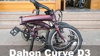 Dahon Curve D3 Folding Bicycle Review - Smaller Bikes Are Better?