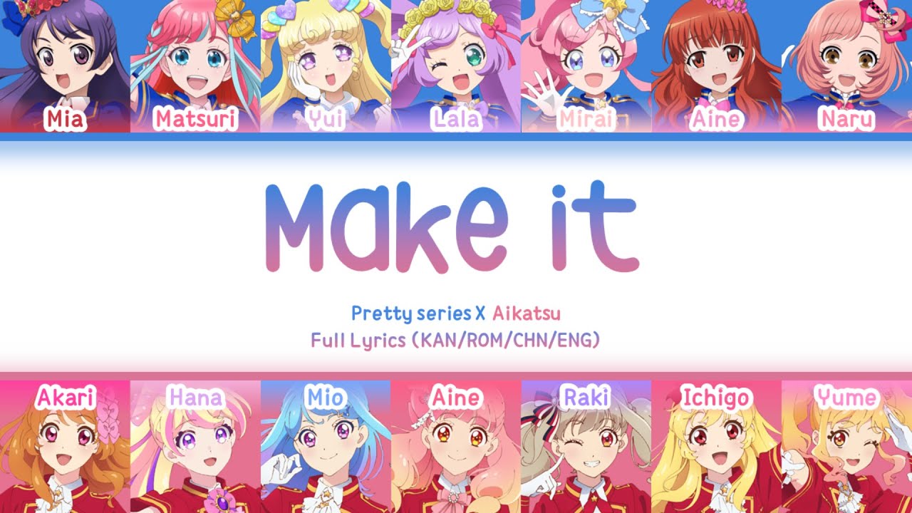 プリ♡パラ キラリン☆ラメアクスタ 10ションマックス!SoLaMi♡SMILE