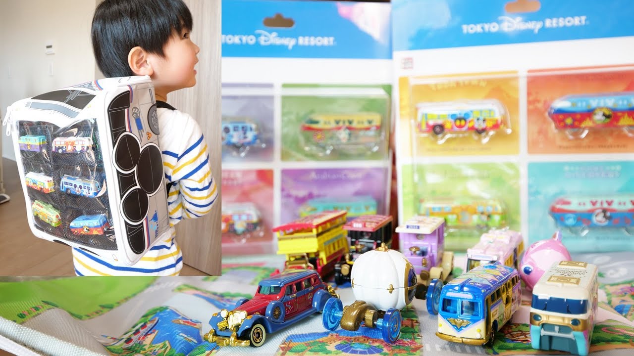 ディズニー35周年トミカ 第一弾 - YouTube