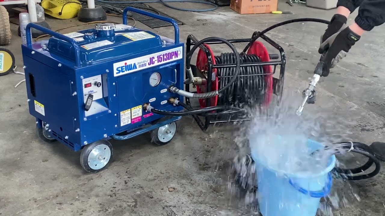 Olive様専用 精和 超ちょ〜小型 防音型 高圧洗浄機 JC-1513SLI