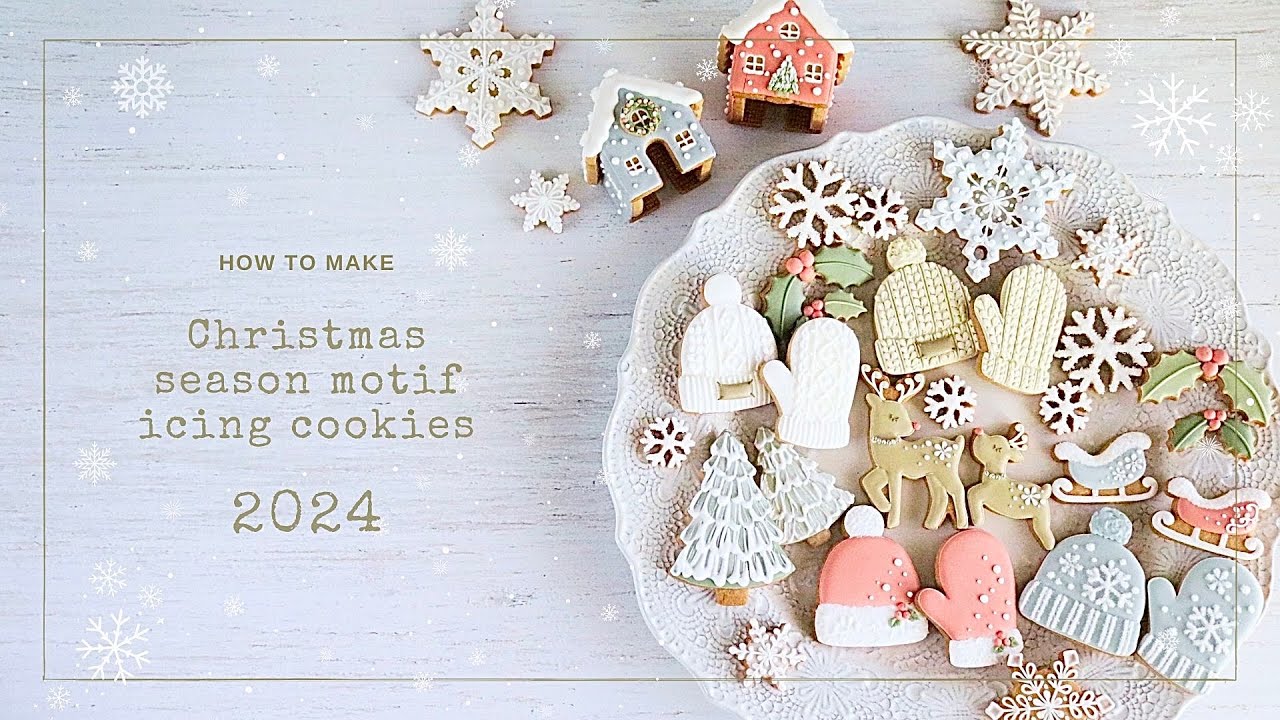 2024 Easy and Cute Christmas Icing Cookies] Christmas BGM