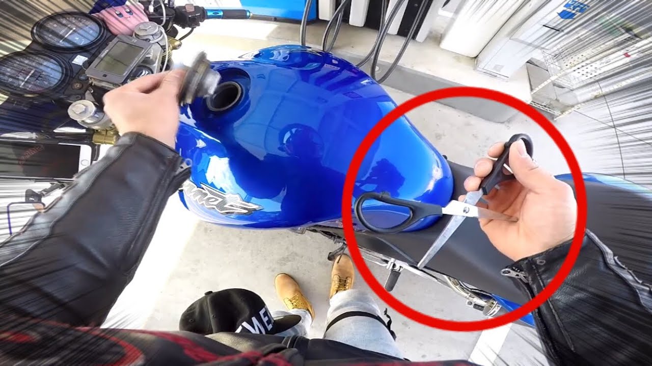 鍵穴をハサミでこじ開けちゃった……【モトブログ】 - YouTube