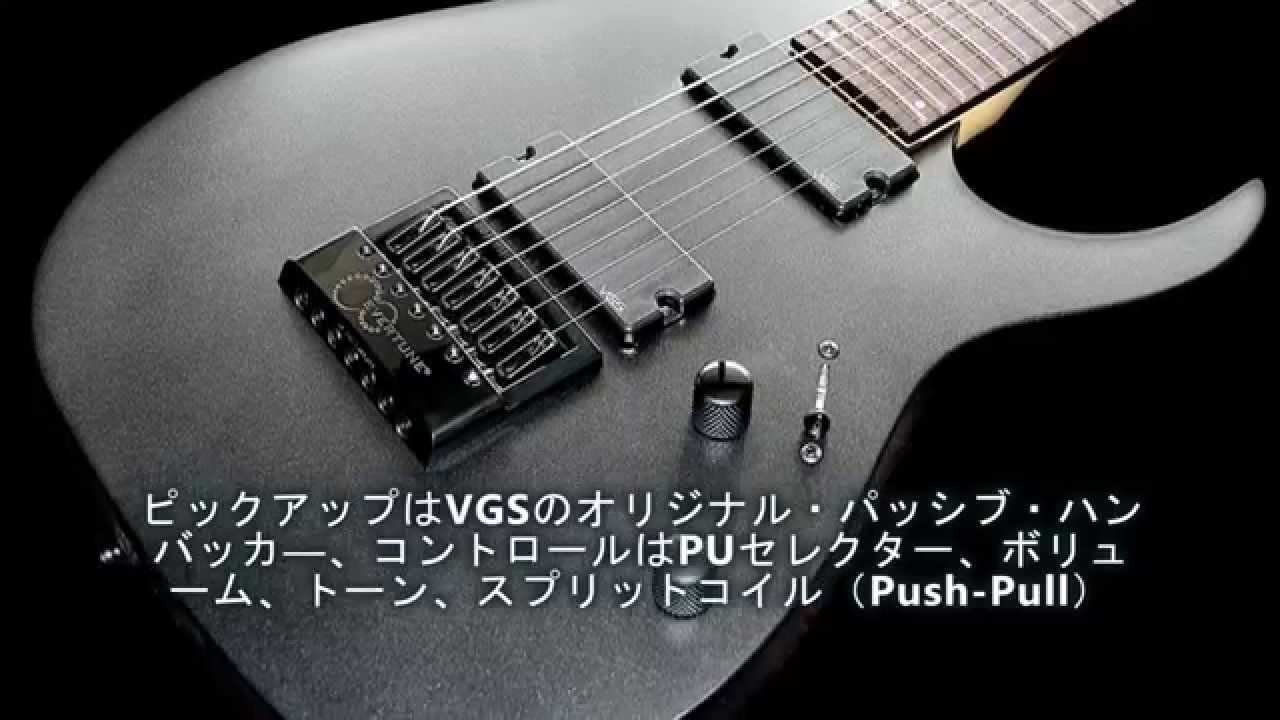 VGS / Soulmaster VSM-120 7 Select ※Evertuneシステム搭載