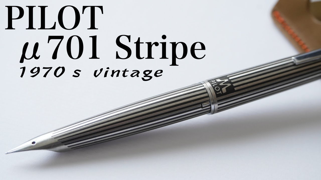 PILOT万年筆 ミューです。 パイロット ミュー μ 万年筆 廃盤 廃番