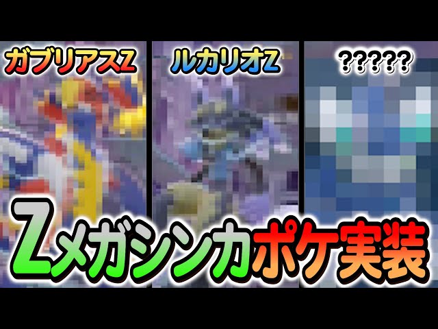 進化編 ボックス ラスト一枚【Foil】(160)□拡張アート□老師シーモア