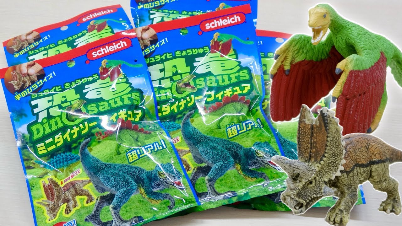 バラ売り不可※Schleich シュライヒ タグ付き54体セット 廃盤あり