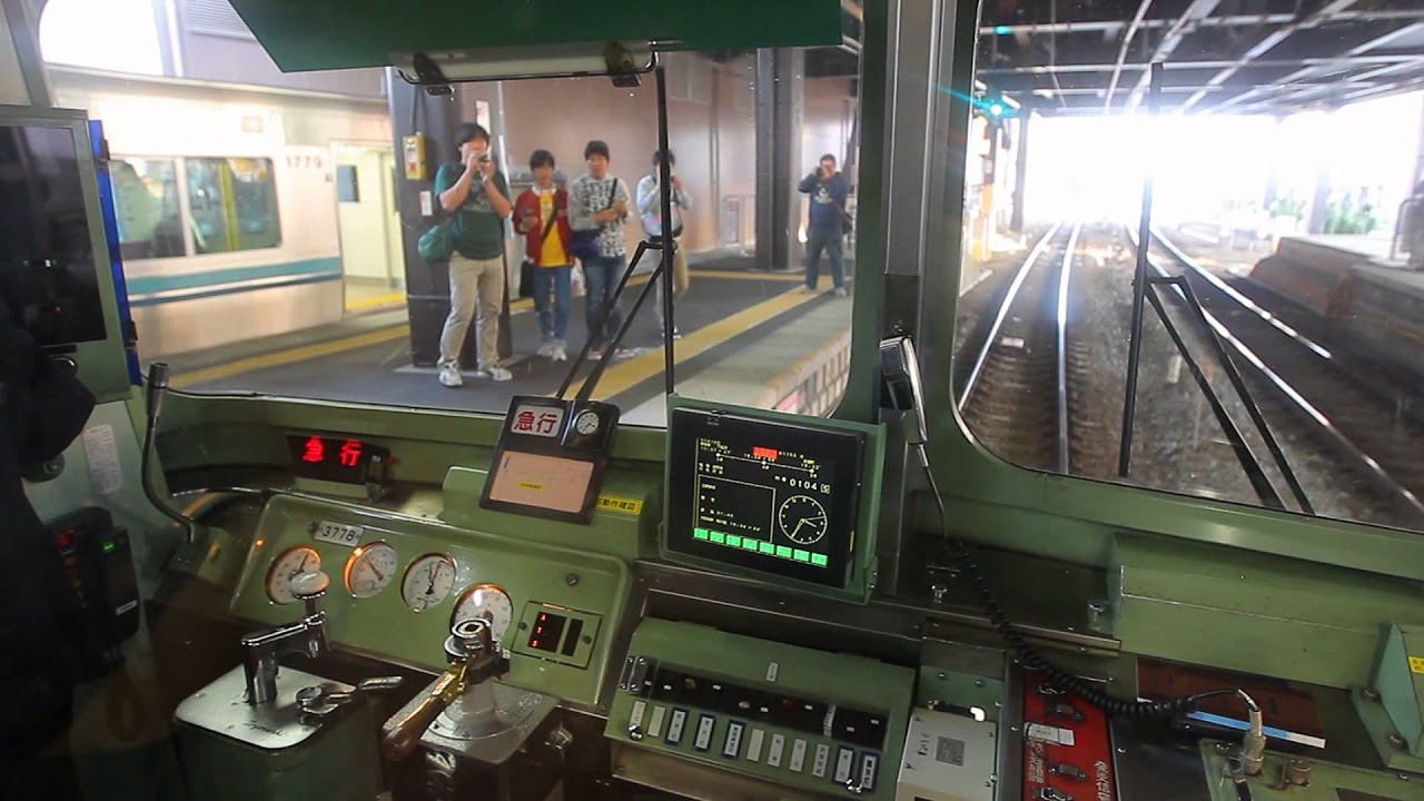 京王電鉄 井の頭線 3000系 ブルーグリーン さよなら京王井の頭線3000系