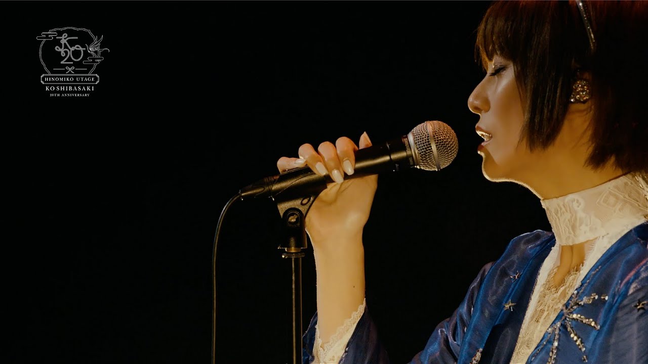 柴咲コウ/KO SHIBASAKI 20th Anniversary HINO… Blu-ray KO SHIBASAKI