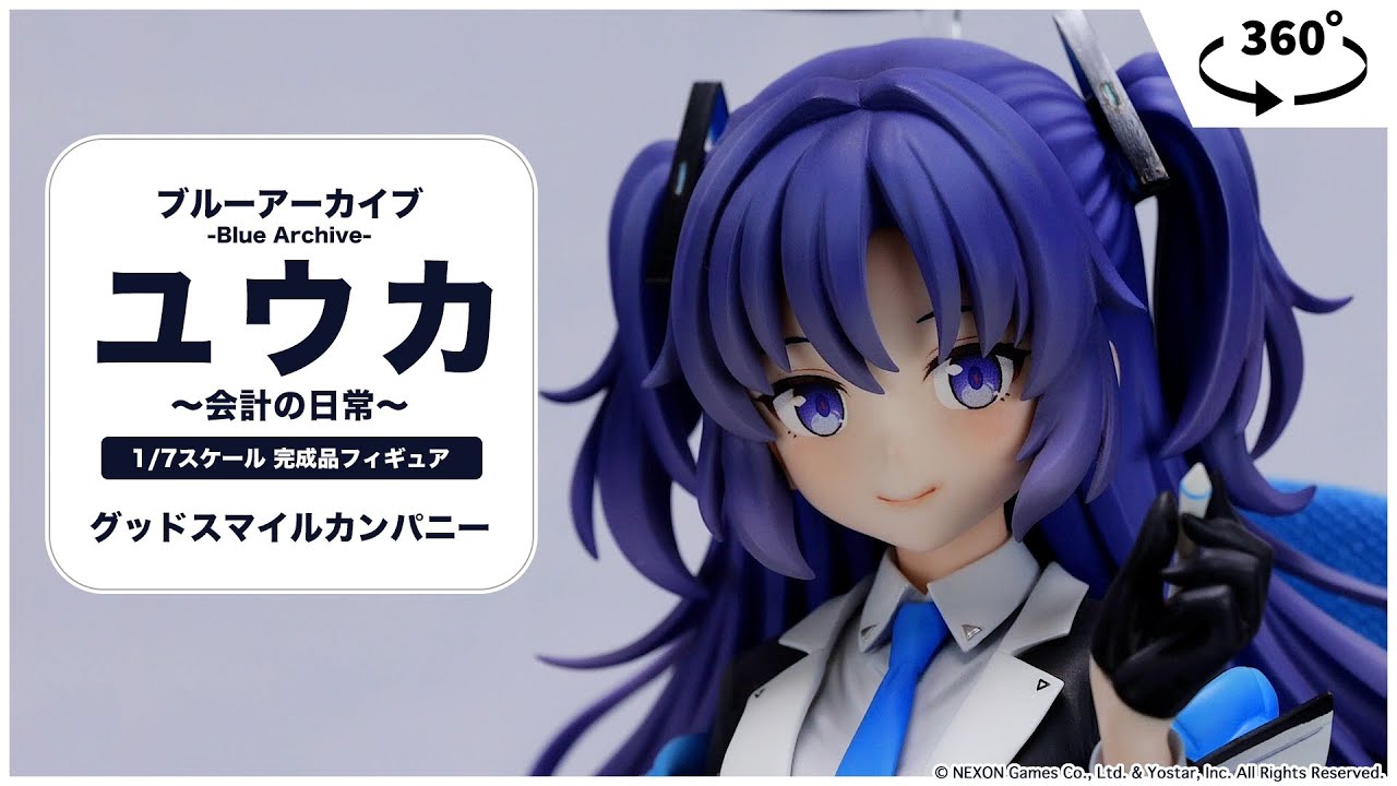 ブルーアーカイブ -Blue Archive- ユウカ ～会計の日常～ 1/7 完成品