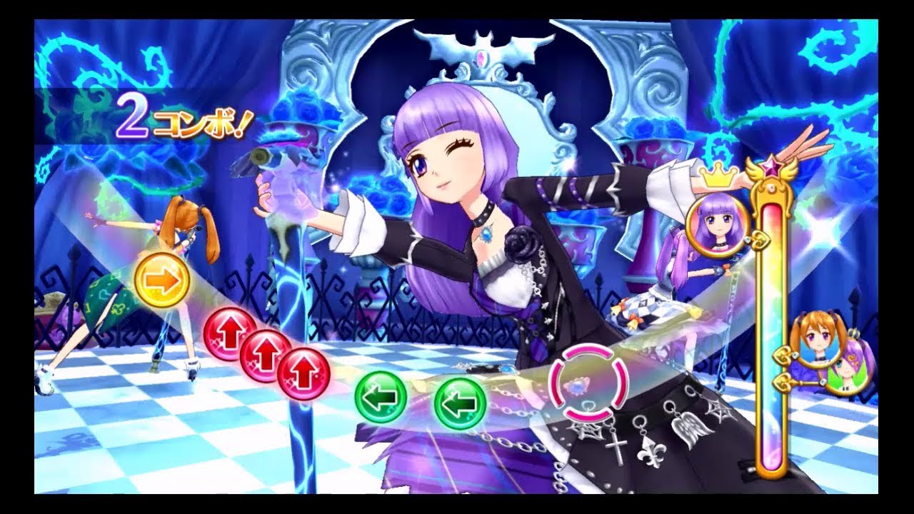 アイカツ ブルーエンプレスコーデ 氷上スミレ クール アイカツカード