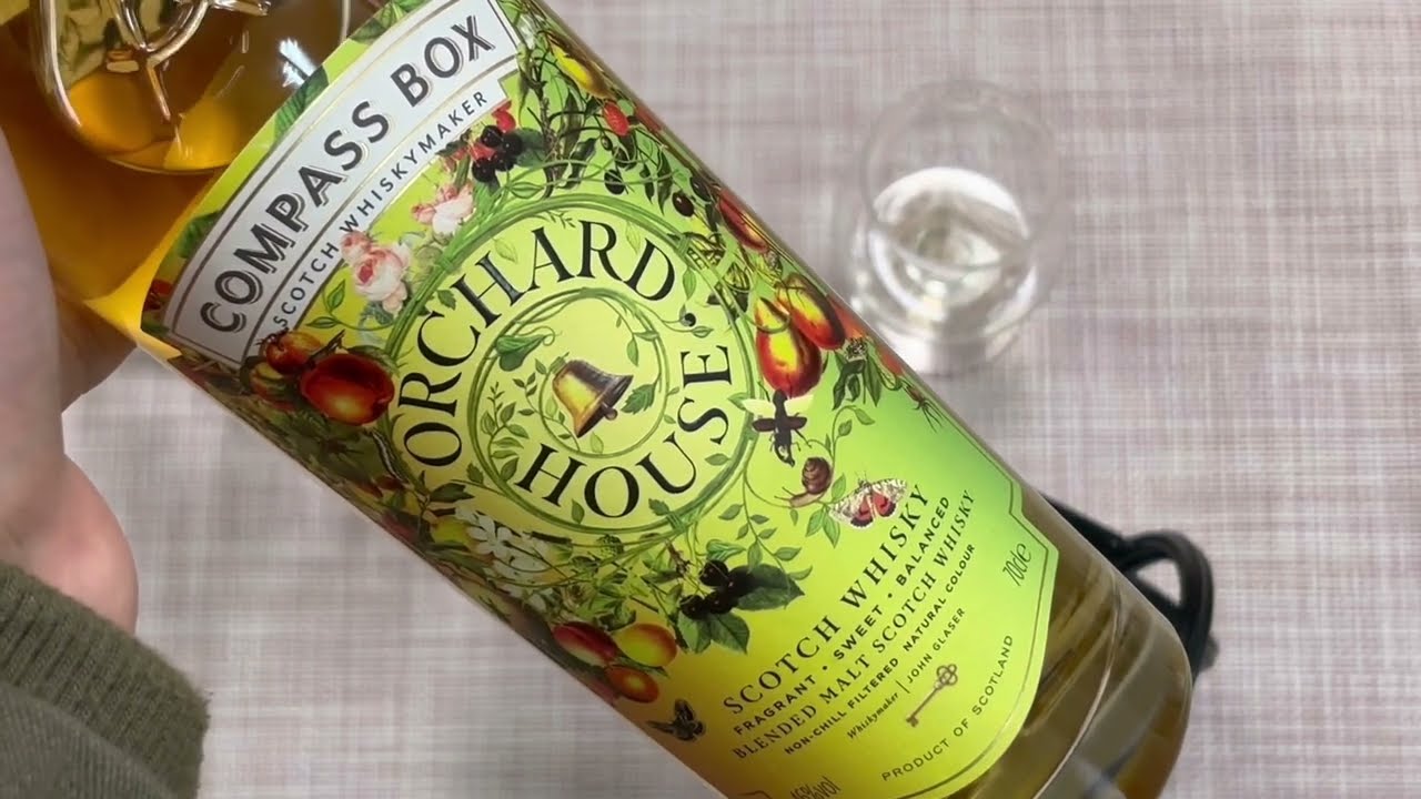 オーチャードハウス ⁄ レア♪オーチャードハウス(Batch 2)バッチ2