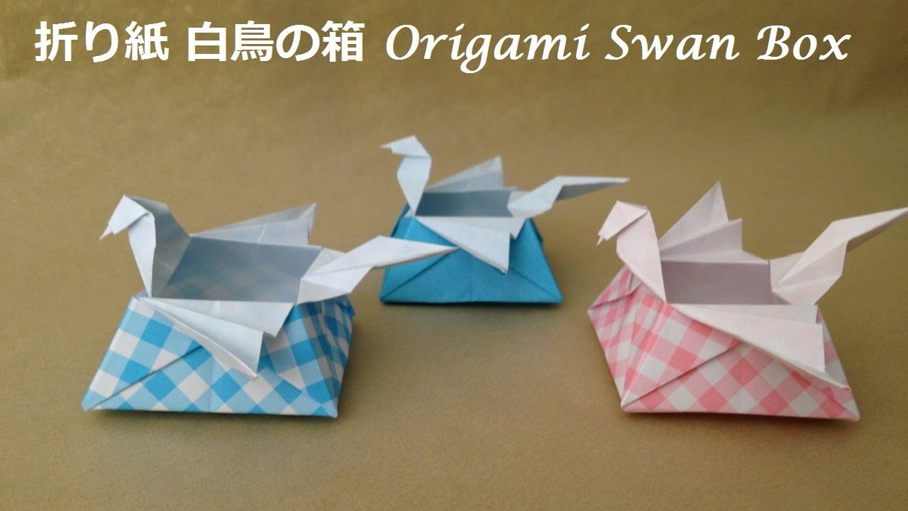 白翼の＜エンジェル＞ 折紙 SR ヴァイスシュヴァルツ/ PSA10 白翼の