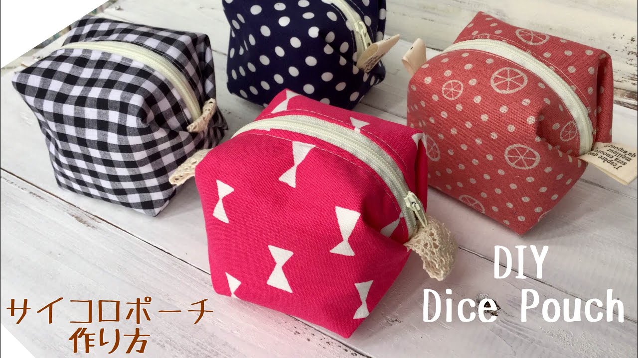 How to make a dice pouch DIY - YouTube