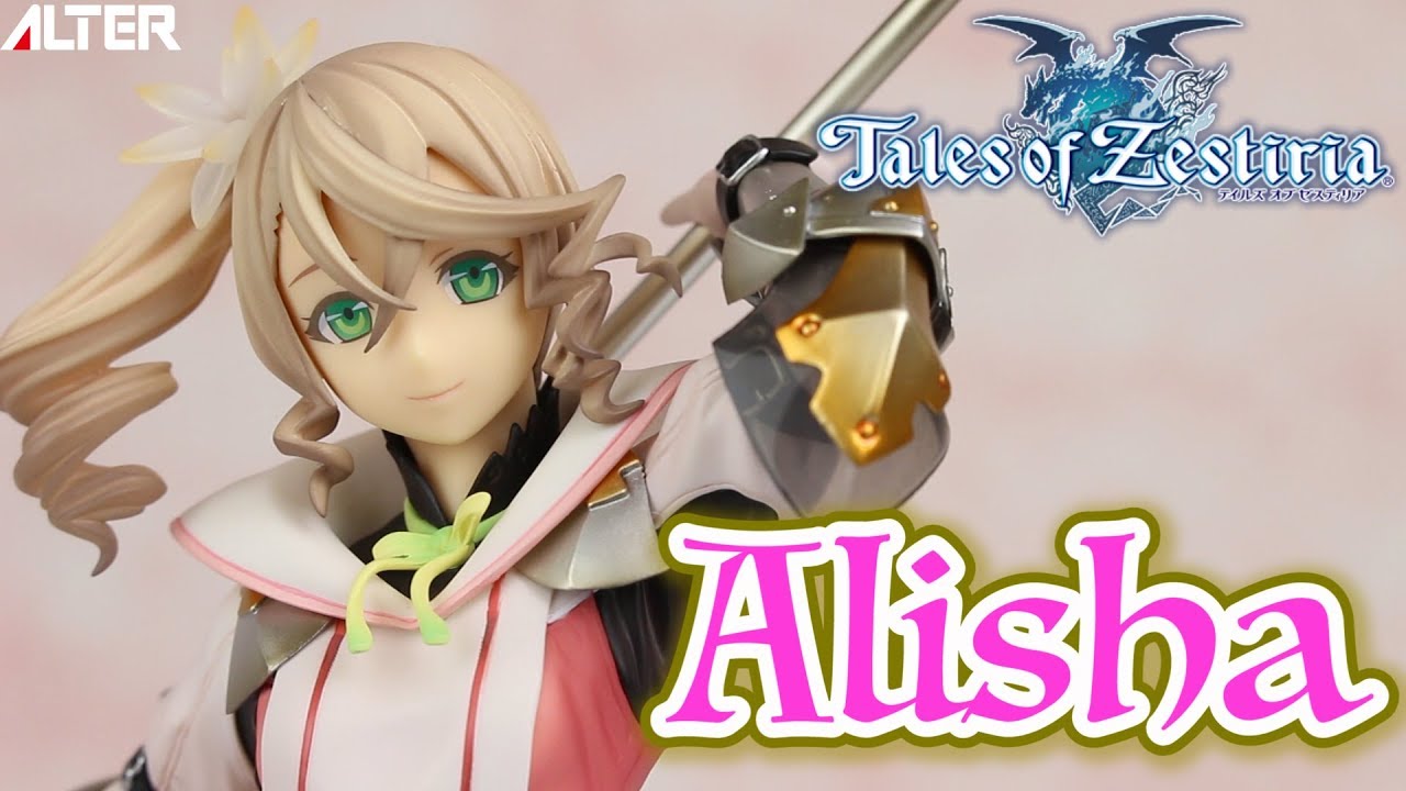 アルター【テイルズ オブ ゼスティリア アリーシャ 】フィギュア