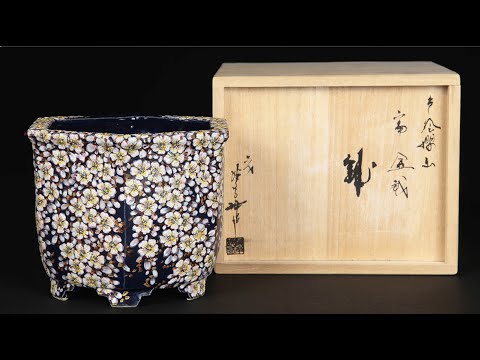 旧家蔵出し品 骨細工 印籠 花にトンボ 浮き彫り 彫刻 薬入 旧家蔵出し