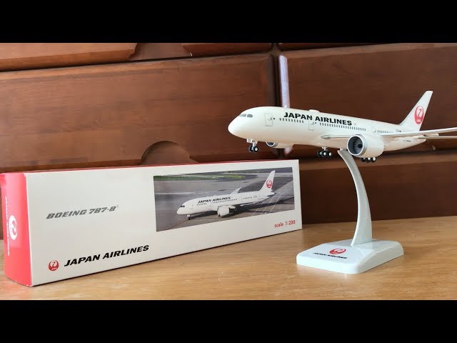 hogan ホーガン 1/200 JAL 日本航空 ボーイング/エアバス 3機 飛行機