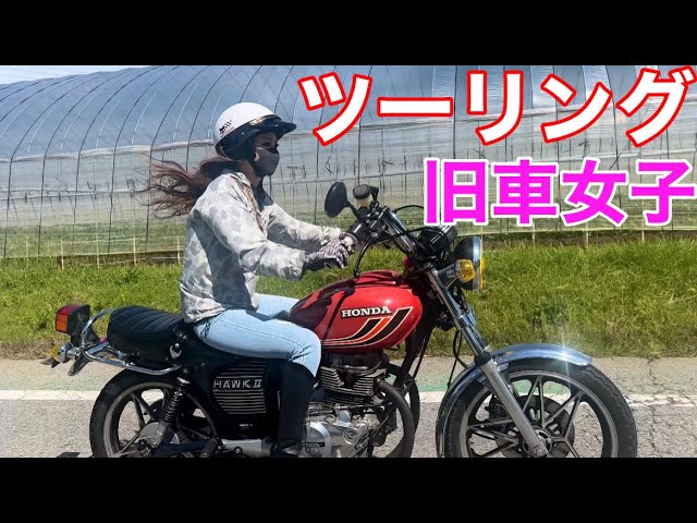 H-D Motorcycle Girl 横80, 縦59cm キャンパス地 H-D Motorcycle Girl