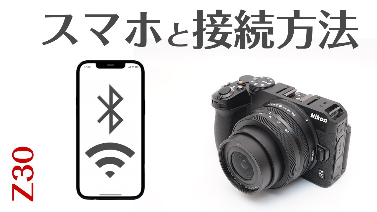 ☆ WiFiSDでスマホ転送OK! Nikon D3100 レンズセット ☆ スマホ転送OK