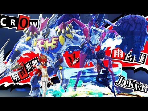 ペルソナ5 特別ビジュアル BIG缶バッジ 主人公 雨宮蓮 明智吾郎 今雨宮