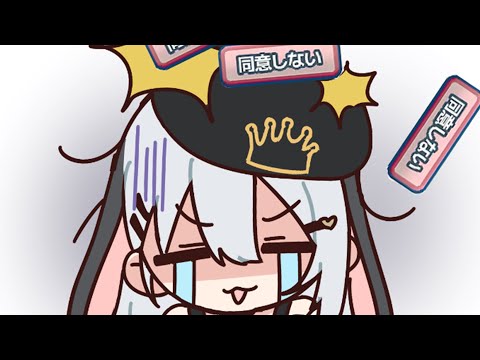 ねくろちゃん -Yamaguro Nekuro- /あおぎり高校 - YouTube
