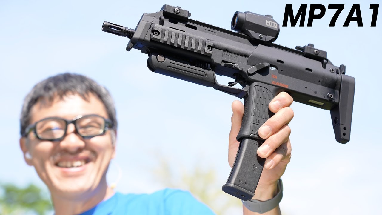 Marui MP7A1 GBB] Check it out before you buy! Detailed review