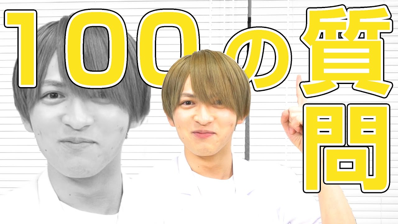 M!LK 吉田仁人 100日彼氏 チェキ(直筆サイン付き) _A0I0659 | FAST