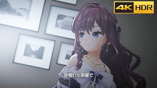 4K HDR「クレイジークレイジー」(一ノ瀬志希 周年限定 SSR7