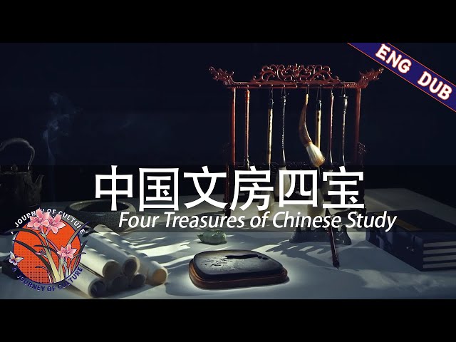 筆架清朝文房置物中国美術唐物文房四宝水滴書道具