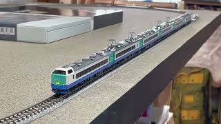 TOMIX 98801 JR 485-3000系 特急電車（上沼垂色）6両セット - YouTube