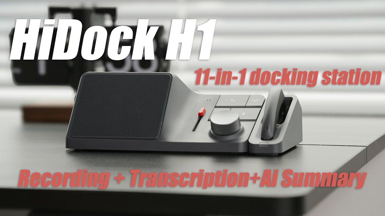 HiDock H1 (ハイドック H1)