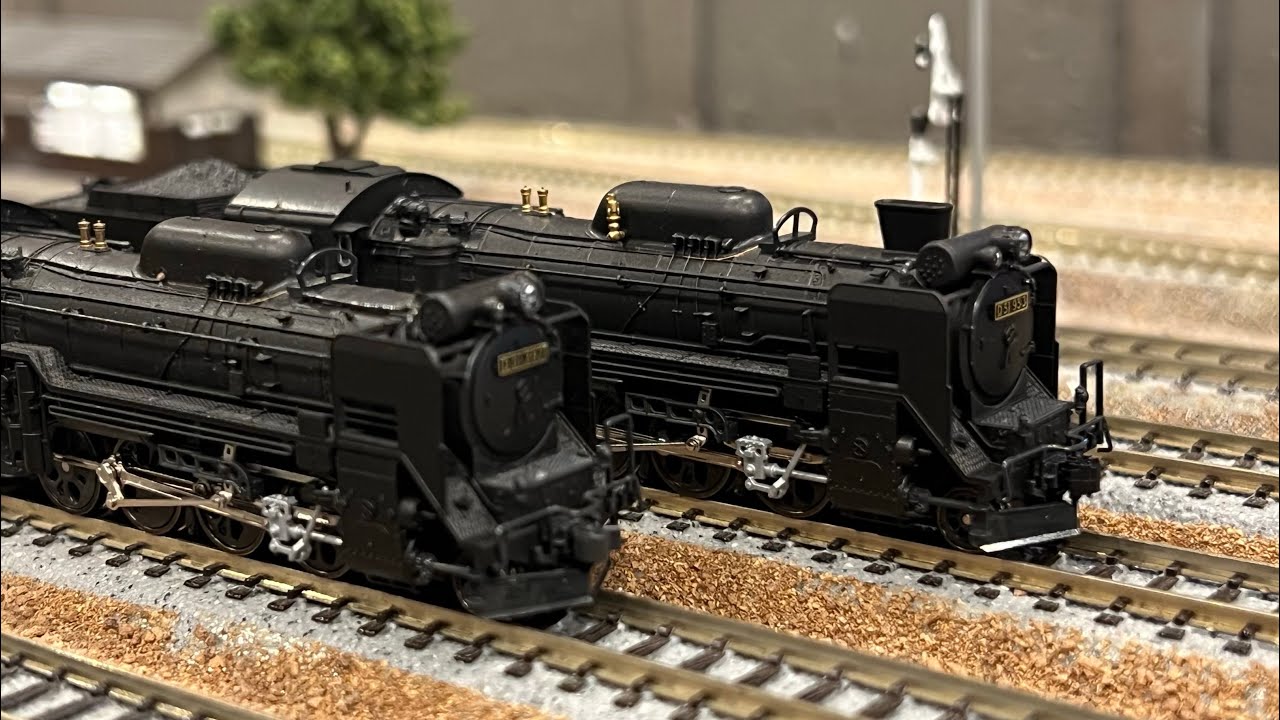 SANGO D51 半流型 ベースキット 鉄道模型 D51 4号機 半流形 北海道型