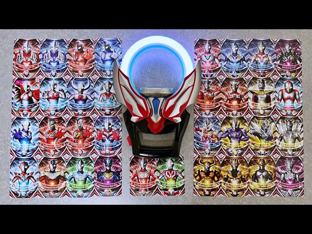 ULTRA REPLICA Ultra Fusion Card SPECIAL SET Ultraman Orb! - YouTube