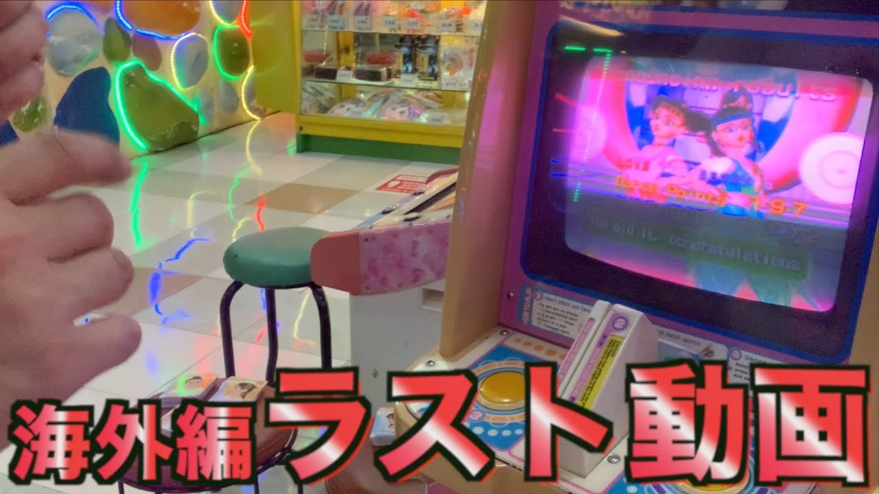 海外版】オシャレ魔女ラブandベリー パズル ピンク 平成レトロ 入手