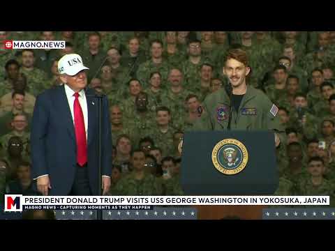 ドナルド・J・トランプ大統領 支援部隊 MAGA チャレンジ ドナルド・J