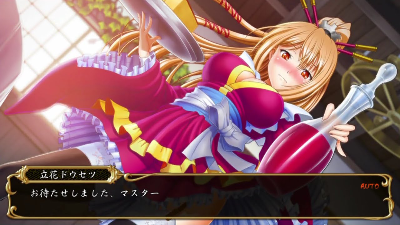 戦国乙女～LEGEND BATTLE～ アーケードモード 立花ドウセツ - YouTube