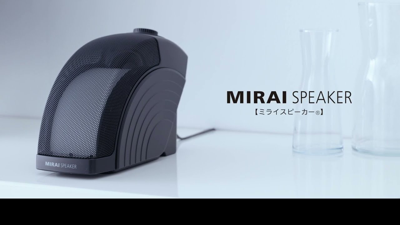 ミライスピーカー SE-MIRAI5S スピーカー/箱・説明書付き ミライ