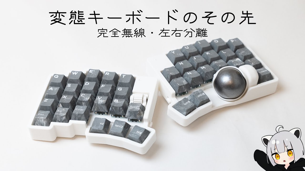 Homemade Keyboard] I made a dream keyboard from scratch that is