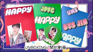 BTS ジン JIN Happy JPFC ユニバ ラキドロ 特典 40点