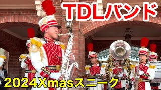 ディズニーパーク限定品ミッキーマウス マーチングバンドシッパー(2024