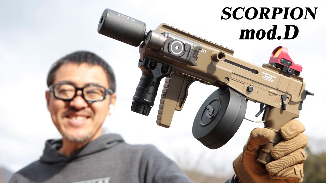 スコーピオン mod D カスタム リポバッテリ ドラムマガジン 屋外 飛