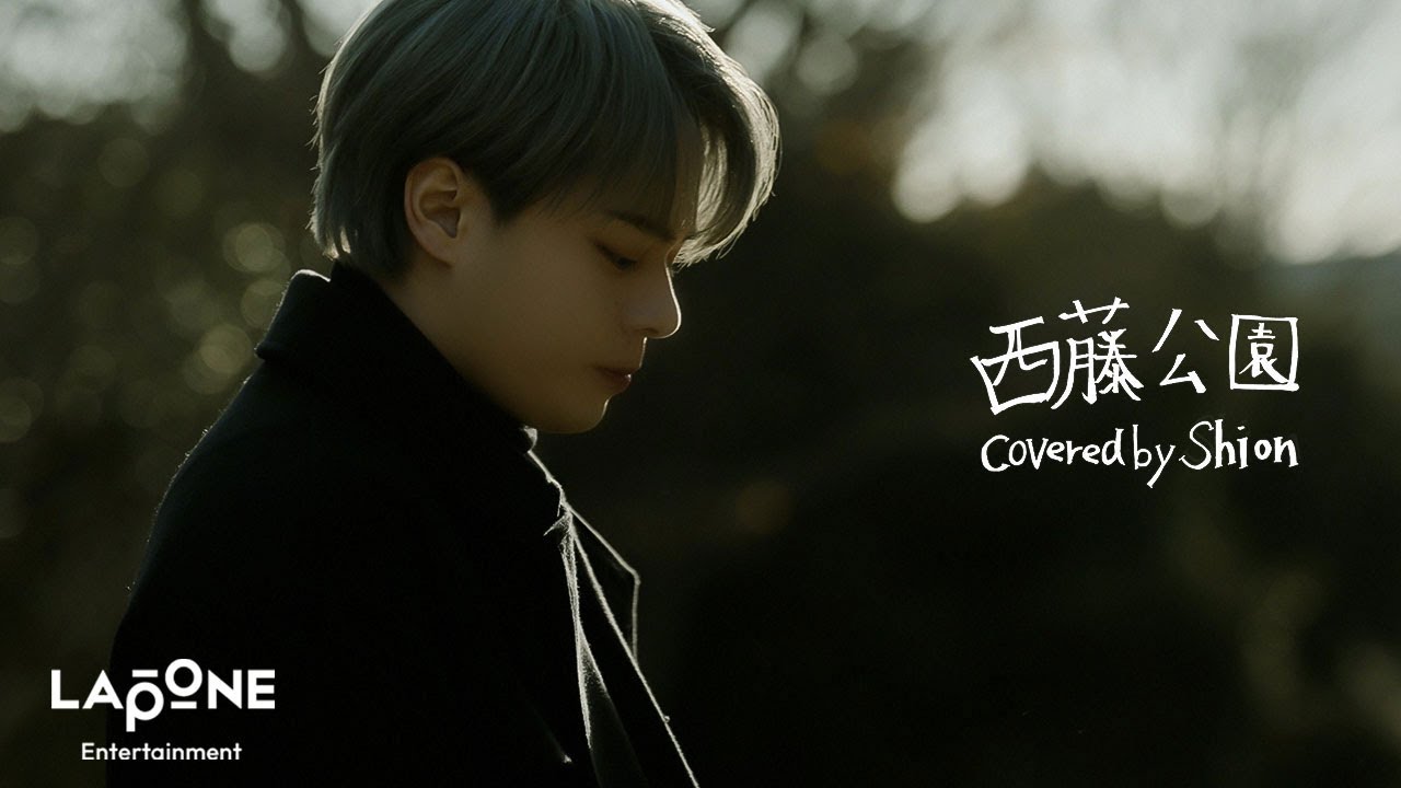 progress 鶴房汐恩 サイン入り生写真 progress 鶴房汐恩 サイン入り生