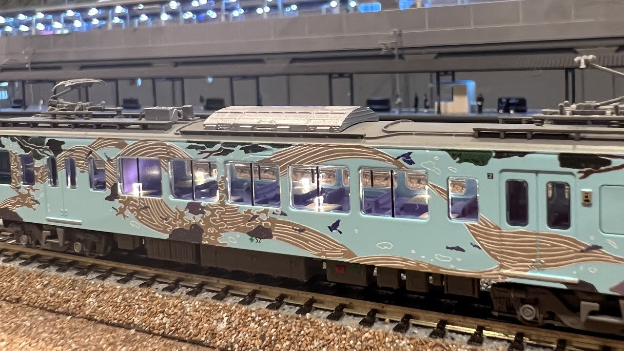 Nゲージ】マイクロエース 西武4000系「52席の至福」開封・室内灯