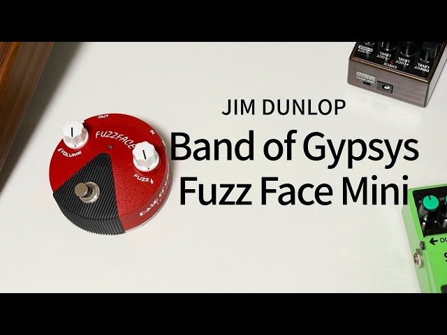 アグレッシブなジミヘンファズ JIM DUNLOP Band of Gypsys Fuzz Face