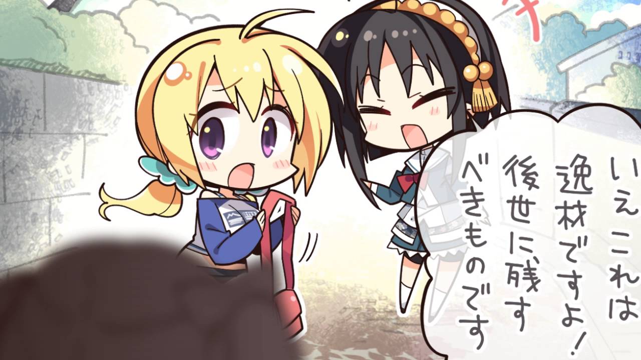 chaosTCGワタシの幸せ「常陸 茉子」SP ゆずソフト 千恋＊万花 chaosTCG