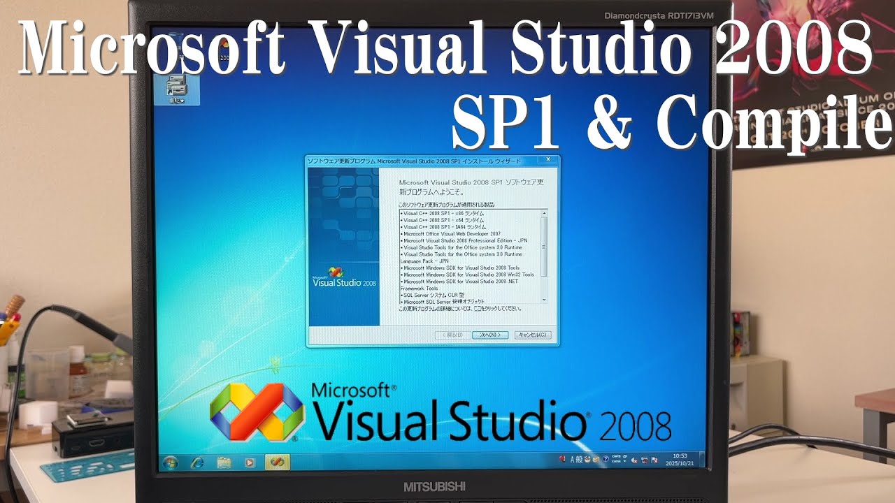 非常に良い】Visual Studio 2008 Professional セール中 Edition