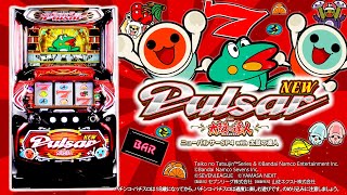 New Pulsar SP4 with Taiko no Tatsujin] Promotional Movie [PV